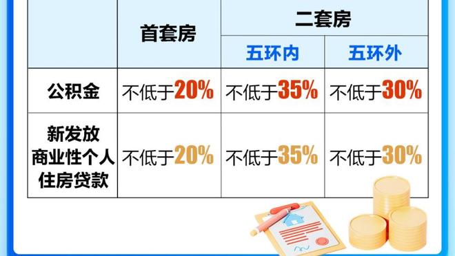 188金宝搏欧洲杯截图0